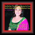 aap_barha m 01 * 729 x 692 * (82KB)